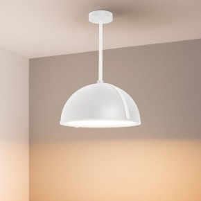 Светильник на штанге Arlight STERI 053858 в Губкинском - gubkinskiy.ok-mebel.com | фото 2