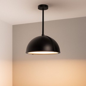 Светильник на штанге Arlight STERI 053859 в Губкинском - gubkinskiy.ok-mebel.com | фото 2