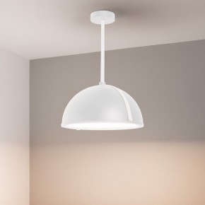 Светильник на штанге Arlight STERI 053861 в Губкинском - gubkinskiy.ok-mebel.com | фото 2