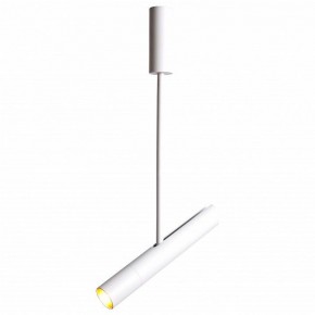 Светильник на штанге Arte Lamp 2509 A2509PL-1WH в Губкинском - gubkinskiy.ok-mebel.com | фото
