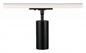 Светильник на штанге Arte Lamp Aero A1335PL-1BK в Губкинском - gubkinskiy.ok-mebel.com | фото
