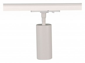 Светильник на штанге Arte Lamp Aero A1335PL-1WH в Губкинском - gubkinskiy.ok-mebel.com | фото