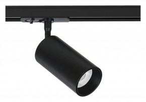 Светильник на штанге Arte Lamp Aero A1336PL-1BK в Губкинском - gubkinskiy.ok-mebel.com | фото