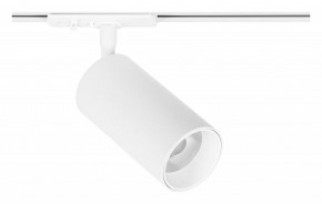 Светильник на штанге Arte Lamp Aero A1336PL-1WH в Губкинском - gubkinskiy.ok-mebel.com | фото
