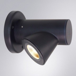 Светильник на штанге Arte Lamp Brooklyn A2063AL-1BK в Губкинском - gubkinskiy.ok-mebel.com | фото 2
