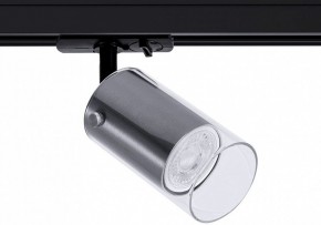 Светильник на штанге Arte Lamp Lazio A5368PL-1SS в Губкинском - gubkinskiy.ok-mebel.com | фото