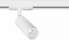 Светильник на штанге Arte Lamp Net Mini A6451PL-1WH в Губкинском - gubkinskiy.ok-mebel.com | фото