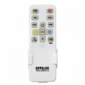 Светильник на штанге Citilux Дуэт CL719740 в Губкинском - gubkinskiy.ok-mebel.com | фото 8