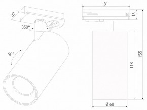 Светильник на штанге Elektrostandard Comel a070801 в Губкинском - gubkinskiy.ok-mebel.com | фото 4