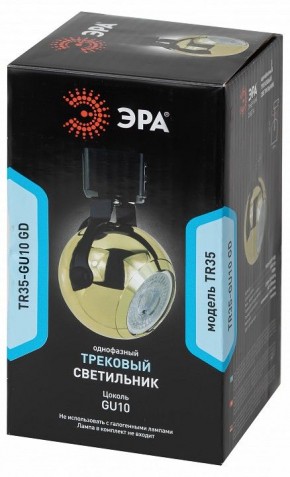 Светильник на штанге Эра  TR35-GU10 GD в Губкинском - gubkinskiy.ok-mebel.com | фото 3