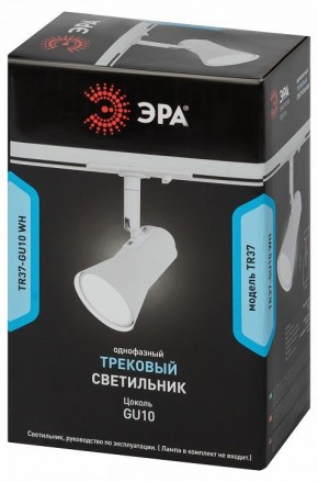 Светильник на штанге Эра  TR37-GU10 WH в Губкинском - gubkinskiy.ok-mebel.com | фото 5