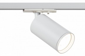 Светильник на штанге Эра  TR39-GU10 WH в Губкинском - gubkinskiy.ok-mebel.com | фото 2