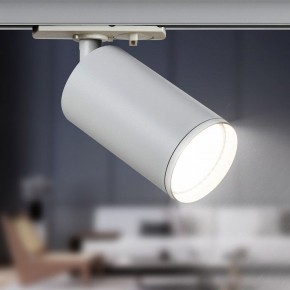 Светильник на штанге Эра  TR39-GU10 WH в Губкинском - gubkinskiy.ok-mebel.com | фото 5