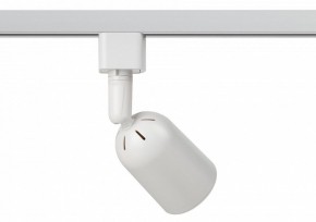 Светильник на штанге Эра  TR41-GU10 WH в Губкинском - gubkinskiy.ok-mebel.com | фото 4