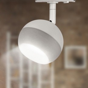 Светильник на штанге Эра  TR46 - GX53 WH в Губкинском - gubkinskiy.ok-mebel.com | фото 6