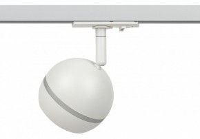Светильник на штанге Эра  TR47 - GX53 WH в Губкинском - gubkinskiy.ok-mebel.com | фото