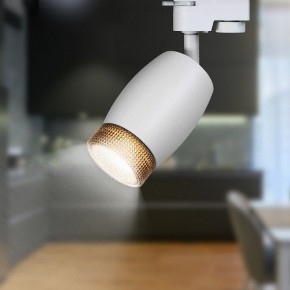 Светильник на штанге Эра  TR51 - GU10 WH в Губкинском - gubkinskiy.ok-mebel.com | фото 2