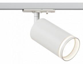 Светильник на штанге Эра  TR52 - GU10 WH в Губкинском - gubkinskiy.ok-mebel.com | фото 2
