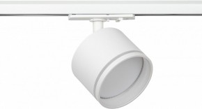 Светильник на штанге Эра  TR75 - GX53 WH в Губкинском - gubkinskiy.ok-mebel.com | фото