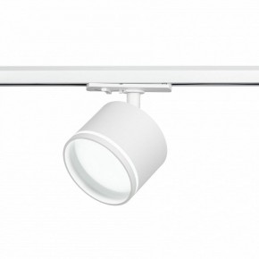 Светильник на штанге Эра  TR75 - GX53 WH в Губкинском - gubkinskiy.ok-mebel.com | фото 4