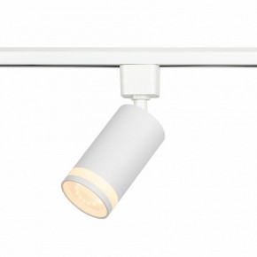 Светильник на штанге Эра  TR77 - GU10 WH в Губкинском - gubkinskiy.ok-mebel.com | фото 3