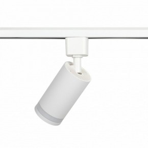 Светильник на штанге Эра  TR77 - GU10 WH в Губкинском - gubkinskiy.ok-mebel.com | фото 6