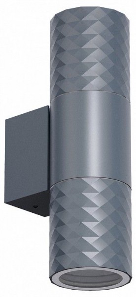 Светильник на штанге Favourite Bonum 4660-2W в Губкинском - gubkinskiy.ok-mebel.com | фото