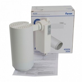 Светильник на штанге Feron AL137 51177 в Губкинском - gubkinskiy.ok-mebel.com | фото 14