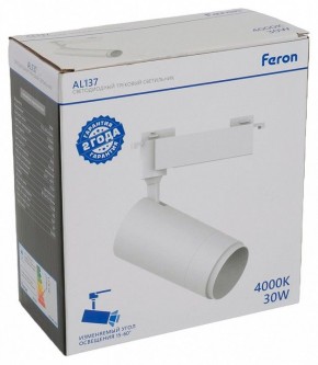 Светильник на штанге Feron AL137 51177 в Губкинском - gubkinskiy.ok-mebel.com | фото 8