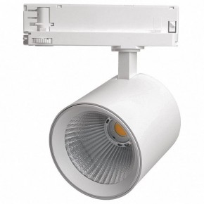 Светильник на штанге Feron TR Reflex 52058 в Губкинском - gubkinskiy.ok-mebel.com | фото