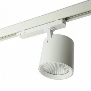 Светильник на штанге Feron TR Reflex 52058 в Губкинском - gubkinskiy.ok-mebel.com | фото 4