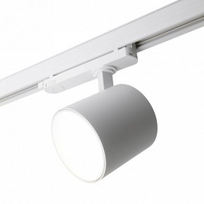 Светильник на штанге Feron TR Reflex 52058 в Губкинском - gubkinskiy.ok-mebel.com | фото 8