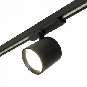 Светильник на штанге Feron TR Reflex 52059 в Губкинском - gubkinskiy.ok-mebel.com | фото 6
