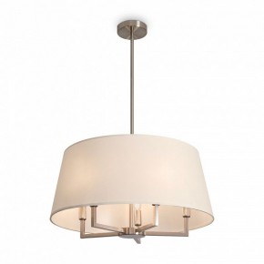 Светильник на штанге Freya Graceful FR2042CL-05N в Губкинском - gubkinskiy.ok-mebel.com | фото 2