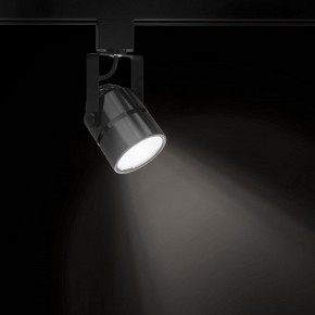 Светильник на штанге Gauss Track Light TR003 в Губкинском - gubkinskiy.ok-mebel.com | фото 2