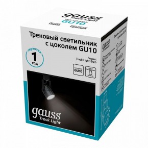 Светильник на штанге Gauss Track Light TR003 в Губкинском - gubkinskiy.ok-mebel.com | фото 4
