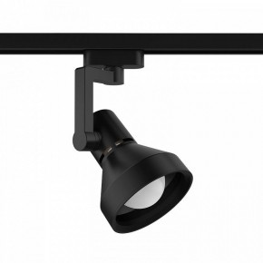 Светильник на штанге Gauss Track Light TR005 в Губкинском - gubkinskiy.ok-mebel.com | фото