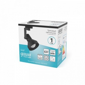 Светильник на штанге Gauss Track Light TR005 в Губкинском - gubkinskiy.ok-mebel.com | фото 4