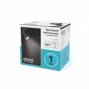Светильник на штанге Gauss Track Light TR005 в Губкинском - gubkinskiy.ok-mebel.com | фото 5