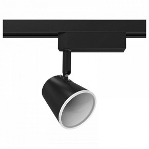 Светильник на штанге Gauss Track Light TR052 в Губкинском - gubkinskiy.ok-mebel.com | фото