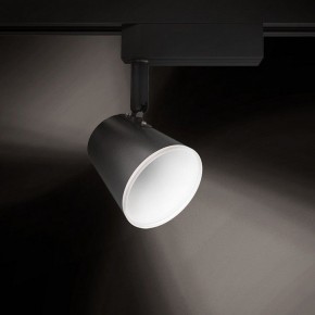 Светильник на штанге Gauss Track Light TR052 в Губкинском - gubkinskiy.ok-mebel.com | фото 3