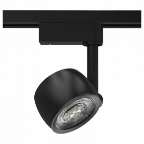 Светильник на штанге Gauss Track Light TR053 в Губкинском - gubkinskiy.ok-mebel.com | фото