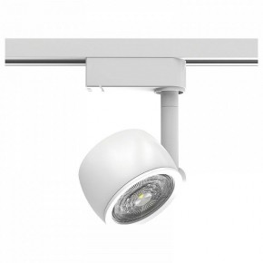 Светильник на штанге Gauss Track Light TR054 в Губкинском - gubkinskiy.ok-mebel.com | фото