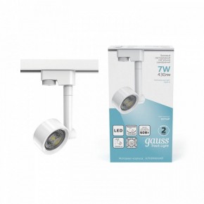 Светильник на штанге Gauss Track Light TR056 в Губкинском - gubkinskiy.ok-mebel.com | фото 3