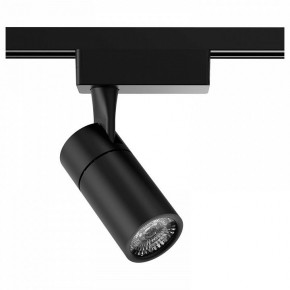 Светильник на штанге Gauss Track Light TR060 в Губкинском - gubkinskiy.ok-mebel.com | фото