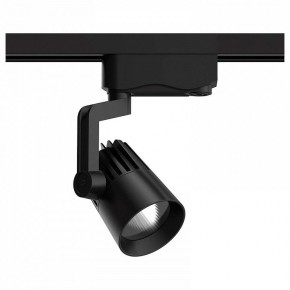 Светильник на штанге Gauss Track Light TR061 в Губкинском - gubkinskiy.ok-mebel.com | фото
