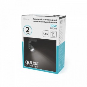 Светильник на штанге Gauss Track Light TR061 в Губкинском - gubkinskiy.ok-mebel.com | фото 5