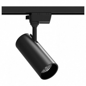 Светильник на штанге Gauss Track Light TR062 в Губкинском - gubkinskiy.ok-mebel.com | фото