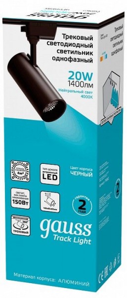 Светильник на штанге Gauss Track Light TR062 в Губкинском - gubkinskiy.ok-mebel.com | фото 4