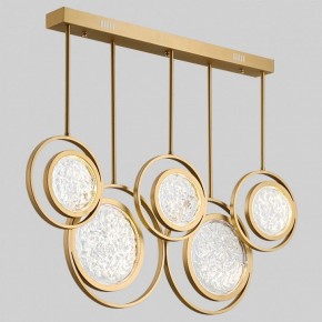 Светильник на штанге Imperiumloft Мун lighting collection L100 CAMEO01 в Губкинском - gubkinskiy.ok-mebel.com | фото